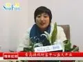 青岛祺瑞投资许总专访