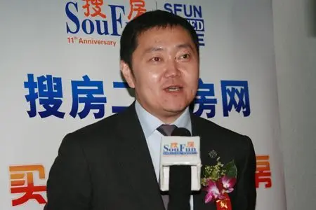 链家控股董事长 左晖-北京房天下