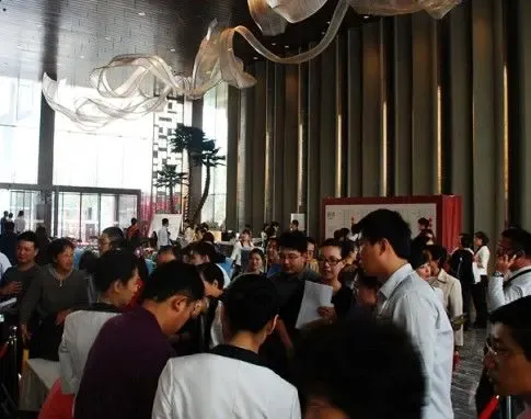 林肯公园商业开盘热销|搜房地产资讯