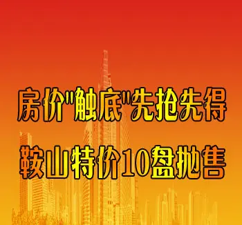 ۴ȵ ɽؼ10̿
