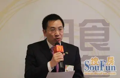 麦当劳天津山东总经理张涌涛先生致欢迎辞