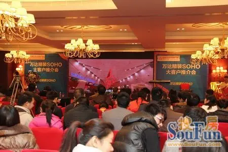 万达人口号_万达电影院实拍人图片(3)