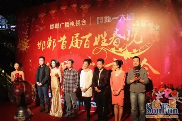 史上最成功的一届春晚 1323220505478_000.jpg