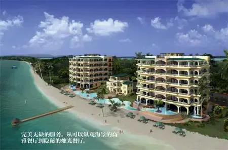 建梦幻别墅居住在避税天堂 开曼群岛稀缺土地