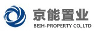 连时间:2011年  总部:北京 京能置业股份有限公司(英文beih—property