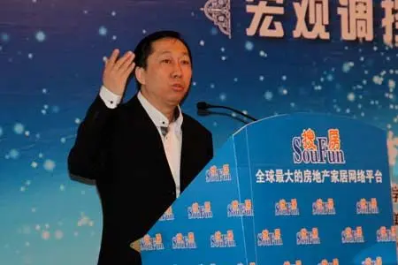 搜房国际董事总经理庄诺：海外市场已成国人购买的新趋势