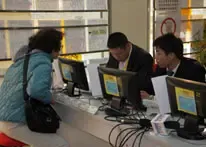��������ѯ�����������Ľ���