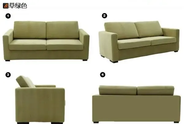 雅斯导购精编:雅斯现代富拉克双人位布艺沙发AS-B22 时尚简约缤纷色彩 - 房产中国