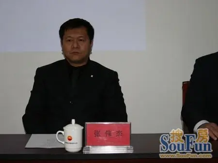 滨才物业总经理张伟杰先生