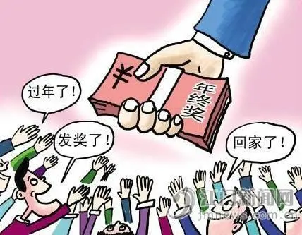 迪拜人均月收入_人均月收入怎么算