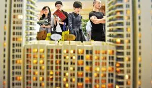 苏州房价终低头 明年房价降多少成