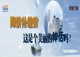 ���۲���� �������� 