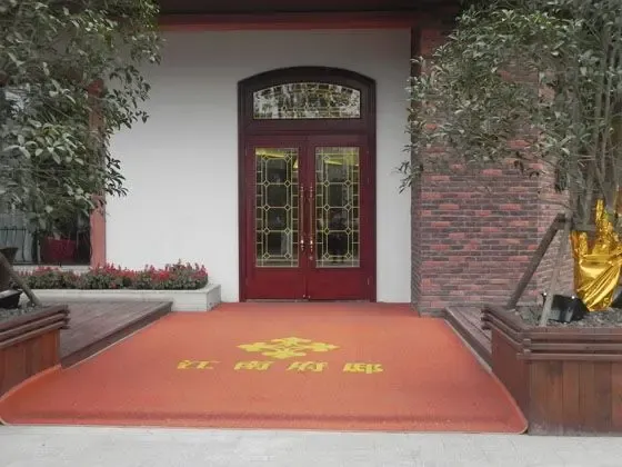 兜兜看房记之江南府邸