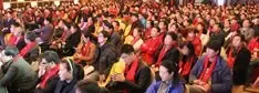 2011-2012中国(潍坊)房地产形势报告会