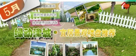 2011����ѷ���5����������������