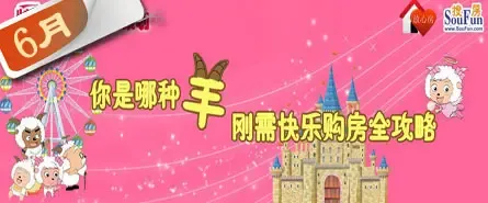 2011����ѷ���6����������ͯ�ڿ��ֹ�������