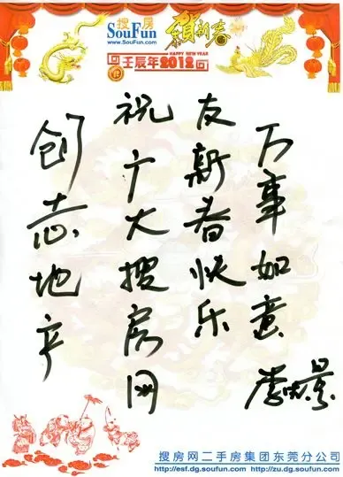 ��־�ز��ܾ��� ������