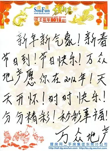 ���ڵز�Ӫҵ���� ̷����