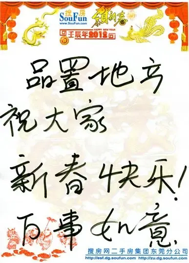Ʒ�õز�