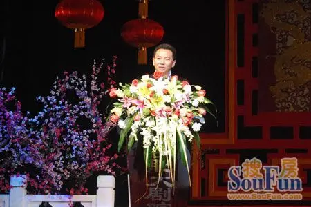 蓝鼎投资集团董事局主席仰智慧致辞
