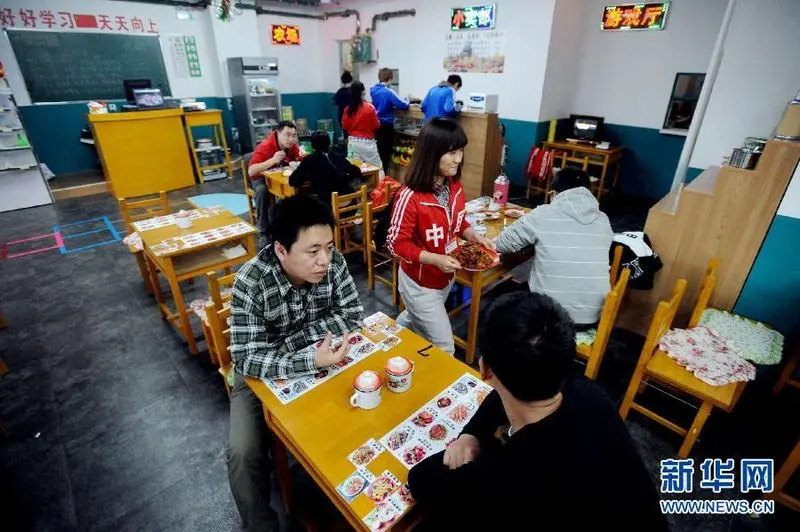 北京80后主题餐厅_80后主题餐厅_依旧80后主题餐厅