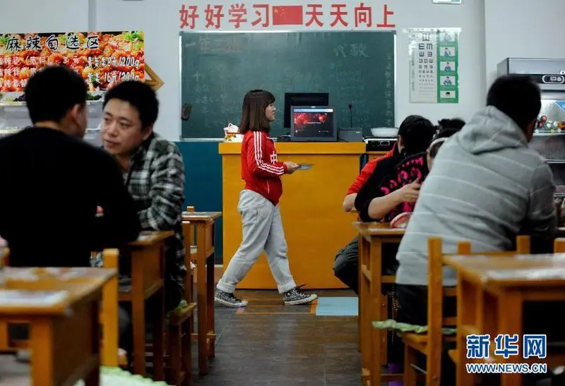 北京80后主题餐厅_80后主题餐厅_依旧80后主题餐厅