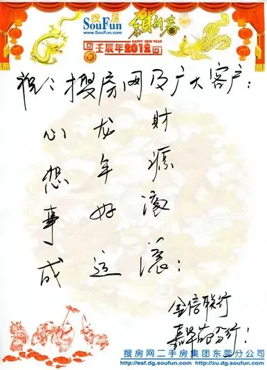 �������мλ�������