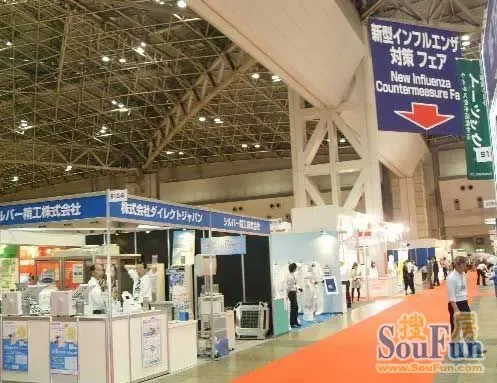 19日 【展会地点】日本东京国际展示场  tokyo international
