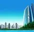 2012年建设用地指标从严从紧