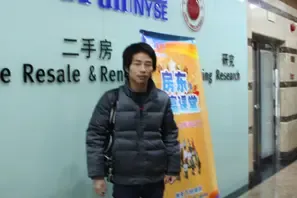 ����������