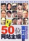 50λ