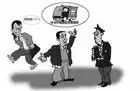 �ز�25�ӵ��ѻ�