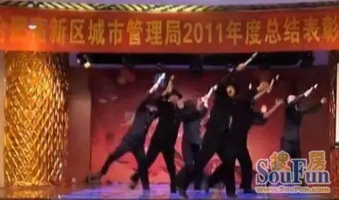 合肥城管大跳斧头帮舞蹈