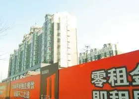 告别2万时代 通州房价一年下跌21.8%