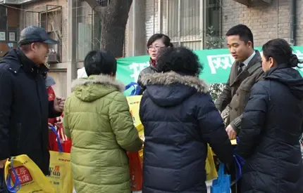 2.13中科院东南小区社区行现场
