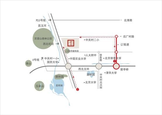五矿万科如园:G7京新高速开通,助翼如园 - 房产
