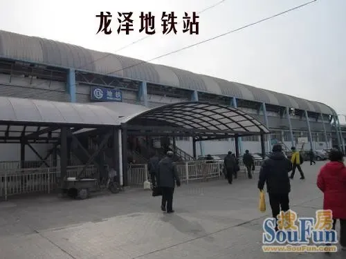 坐车直达龙泽地铁站