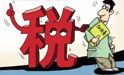 用拆迁补偿款重购住房 超出补偿款部分要缴契