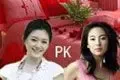 ��S����粻鷿��PK