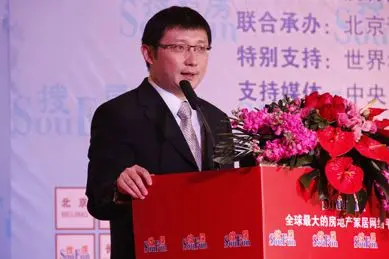 宋海林:走均衡发展之路 建业主安居乐园