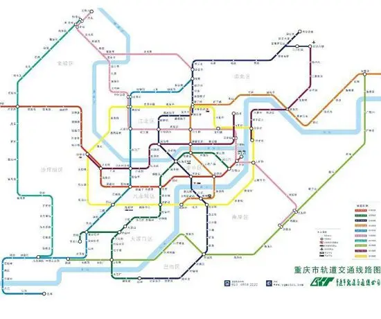 重庆轨道交通路线图