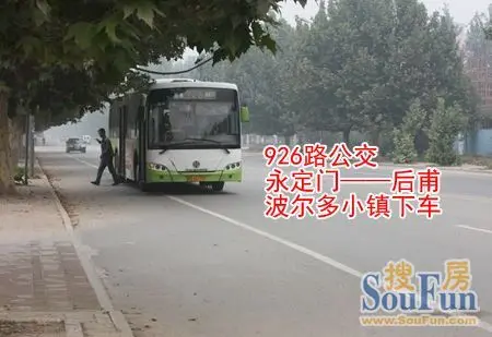 926路公交可直接到项目南门