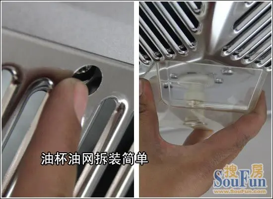 方太油烟机eh20q 吸力强劲让油烟无处可逃
