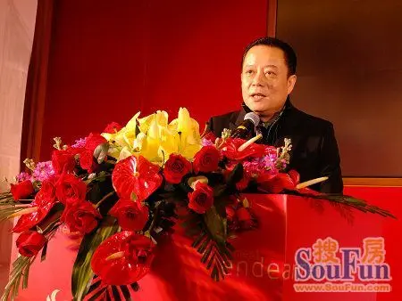壹加壹商业连锁有限公司董事长廖皓炜先生致辞(图片来源:搜房网 摄影