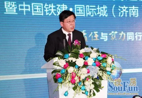 中铁十四局集团凯华置业有限公司执行董事,总经理马建平