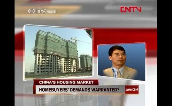[摘要]                4月5日cctv-news《china24》栏目就开发商降价
