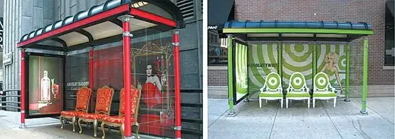 滨湖区将建3种创意公交站台等公交时可赏风景_房产