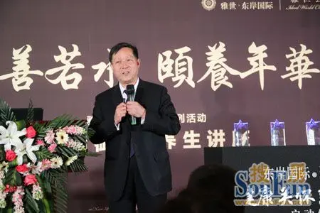 杨长江