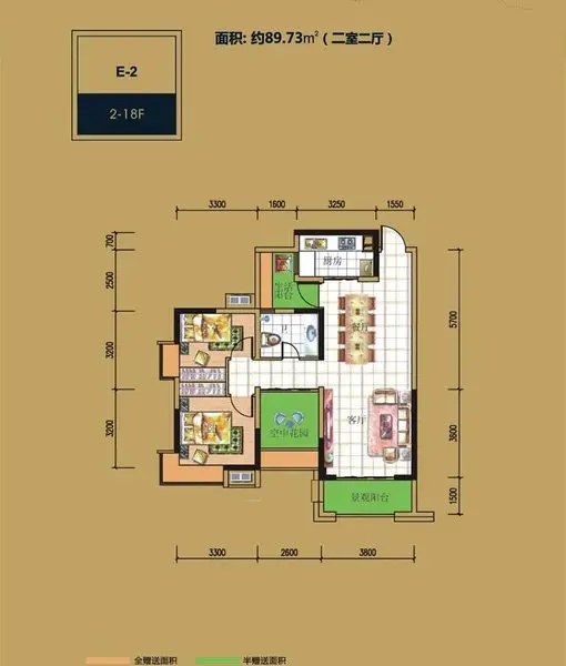 勤诚达新界 成就滨水新区核心宜居典范