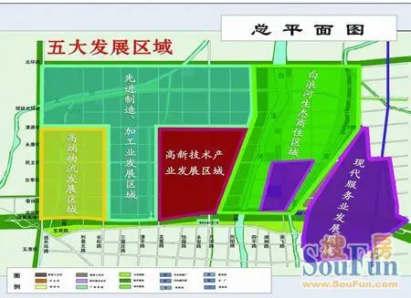 分区布局创业居住两相宜 经济开发区潜力大-土
